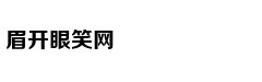 考生福利：如何报志愿？